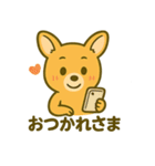 カンガルーと白アザラシの毎日スタンプ（個別スタンプ：26）