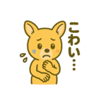 カンガルーと白アザラシの毎日スタンプ（個別スタンプ：27）