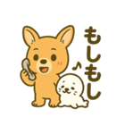 カンガルーと白アザラシの毎日スタンプ（個別スタンプ：31）