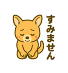カンガルーと白アザラシの毎日スタンプ（個別スタンプ：32）