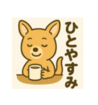 カンガルーと白アザラシの毎日スタンプ（個別スタンプ：33）