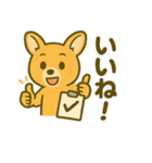 カンガルーと白アザラシの毎日スタンプ（個別スタンプ：36）