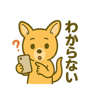 カンガルーと白アザラシの毎日スタンプ（個別スタンプ：37）
