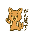 カンガルーと白アザラシの毎日スタンプ（個別スタンプ：39）