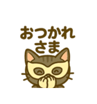 仮面猫紳士のスタンプ（個別スタンプ：1）