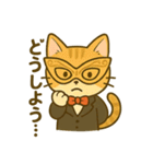 仮面猫紳士のスタンプ（個別スタンプ：8）