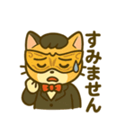仮面猫紳士のスタンプ（個別スタンプ：10）