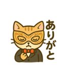 仮面猫紳士のスタンプ（個別スタンプ：15）
