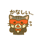 仮面猫紳士のスタンプ（個別スタンプ：18）