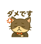 仮面猫紳士のスタンプ（個別スタンプ：19）