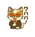 仮面猫紳士のスタンプ（個別スタンプ：20）
