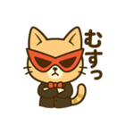 仮面猫紳士のスタンプ（個別スタンプ：23）