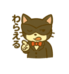 仮面猫紳士のスタンプ（個別スタンプ：25）