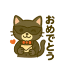 仮面猫紳士のスタンプ（個別スタンプ：26）