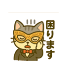 仮面猫紳士のスタンプ（個別スタンプ：27）