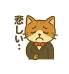 仮面猫紳士のスタンプ（個別スタンプ：28）