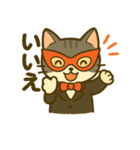 仮面猫紳士のスタンプ（個別スタンプ：30）