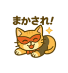 仮面猫紳士のスタンプ（個別スタンプ：31）