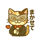 仮面猫紳士のスタンプ（個別スタンプ：32）