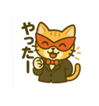 仮面猫紳士のスタンプ（個別スタンプ：33）