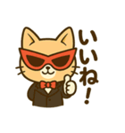 仮面猫紳士のスタンプ（個別スタンプ：35）