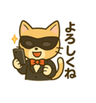 仮面猫紳士のスタンプ（個別スタンプ：36）