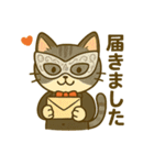 仮面猫紳士のスタンプ（個別スタンプ：37）