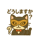 仮面猫紳士のスタンプ（個別スタンプ：39）