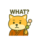 和風柴犬のEnglishスタンプ（個別スタンプ：13）