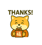 和風柴犬のEnglishスタンプ（個別スタンプ：21）