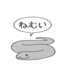 雑へび2。（個別スタンプ：24）