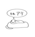 雑へび2。（個別スタンプ：31）