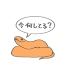 雑へび2。（個別スタンプ：35）