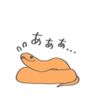 雑へび2。（個別スタンプ：36）
