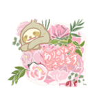 のんびりなまけもの生活2（個別スタンプ：3）