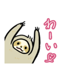 のんびりなまけもの生活2（個別スタンプ：8）
