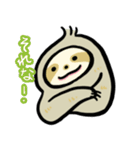のんびりなまけもの生活2（個別スタンプ：10）