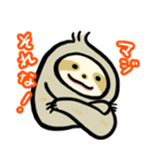 のんびりなまけもの生活2（個別スタンプ：11）