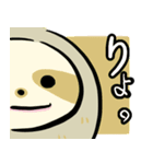 のんびりなまけもの生活2（個別スタンプ：12）