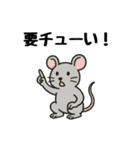 生き物によるシュールな日常会話（個別スタンプ：10）