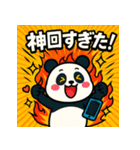 ポップアニマルズ★テンションMAX 40個（個別スタンプ：3）