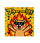 ポップアニマルズ★テンションMAX 40個（個別スタンプ：6）