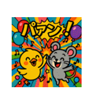 ポップアニマルズ★テンションMAX 40個（個別スタンプ：7）