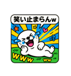 ポップアニマルズ★テンションMAX 40個（個別スタンプ：8）