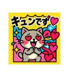 ポップアニマルズ★テンションMAX 40個（個別スタンプ：14）