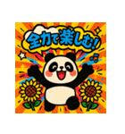 ポップアニマルズ★テンションMAX 40個（個別スタンプ：15）
