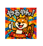 ポップアニマルズ★テンションMAX 40個（個別スタンプ：18）