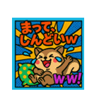ポップアニマルズ★テンションMAX 40個（個別スタンプ：19）