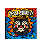 ポップアニマルズ★テンションMAX 40個（個別スタンプ：20）