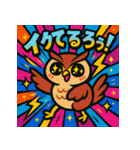 ポップアニマルズ★テンションMAX 40個（個別スタンプ：23）